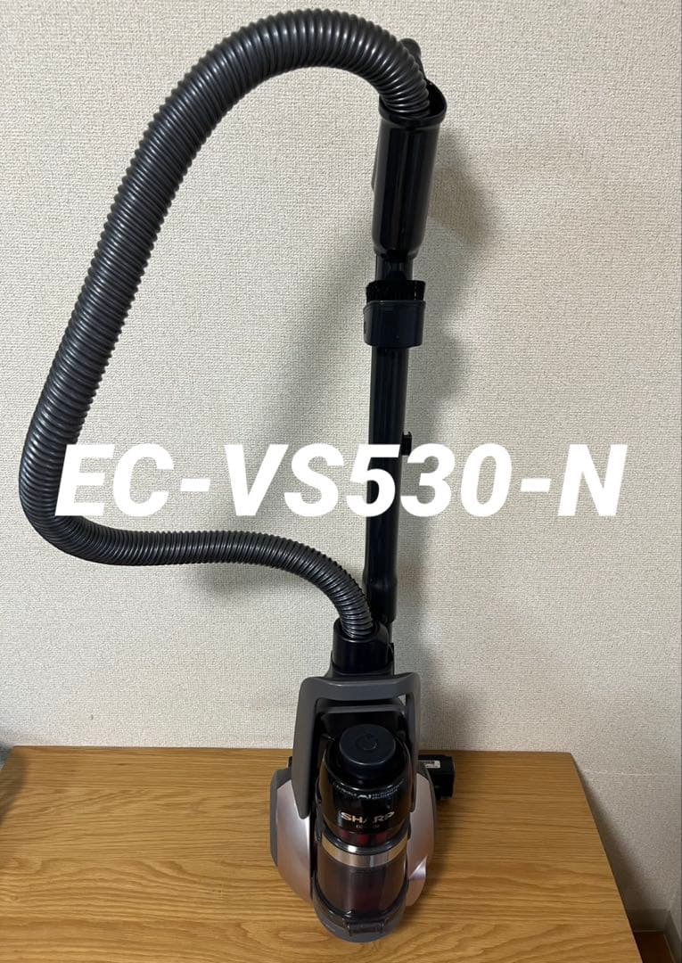 シャープ EC-VS530-N 掃除機 中古 動作品