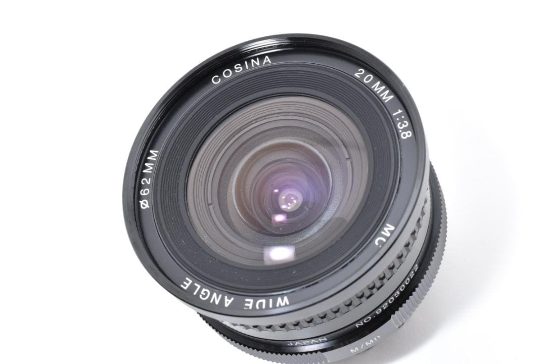 Cosina MC 20mm F3.8 Minolta MDマウント #7916