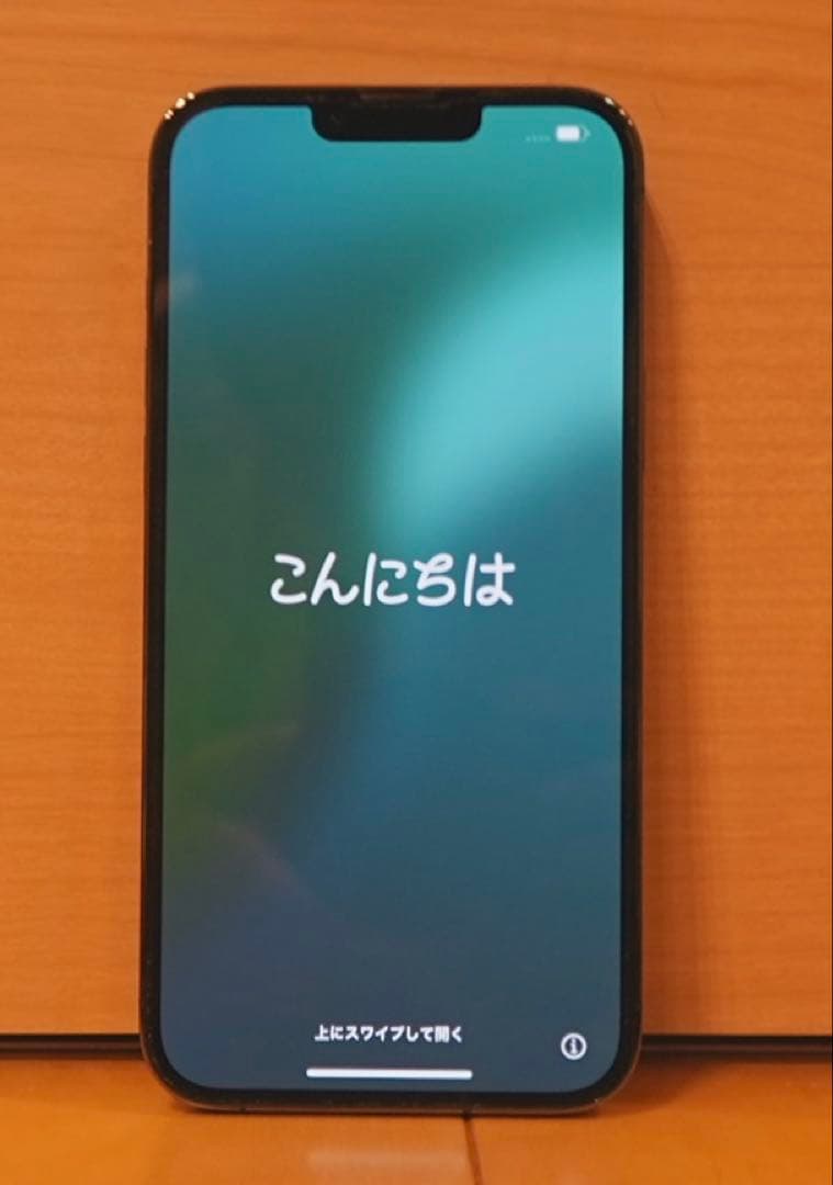 美品　箱あり　iPhone13 promax 256GB グラファイト