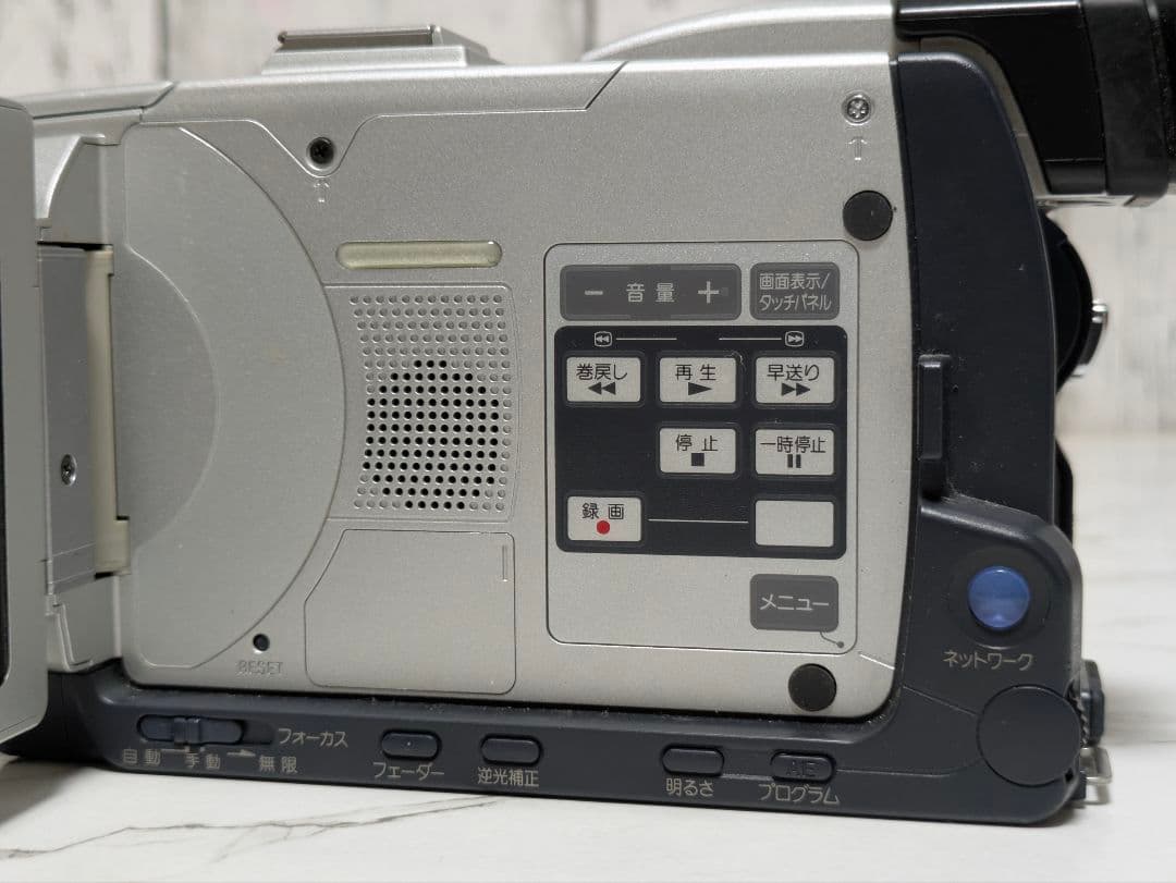 ② SONY　DCR-TRV50　MiniDV対応