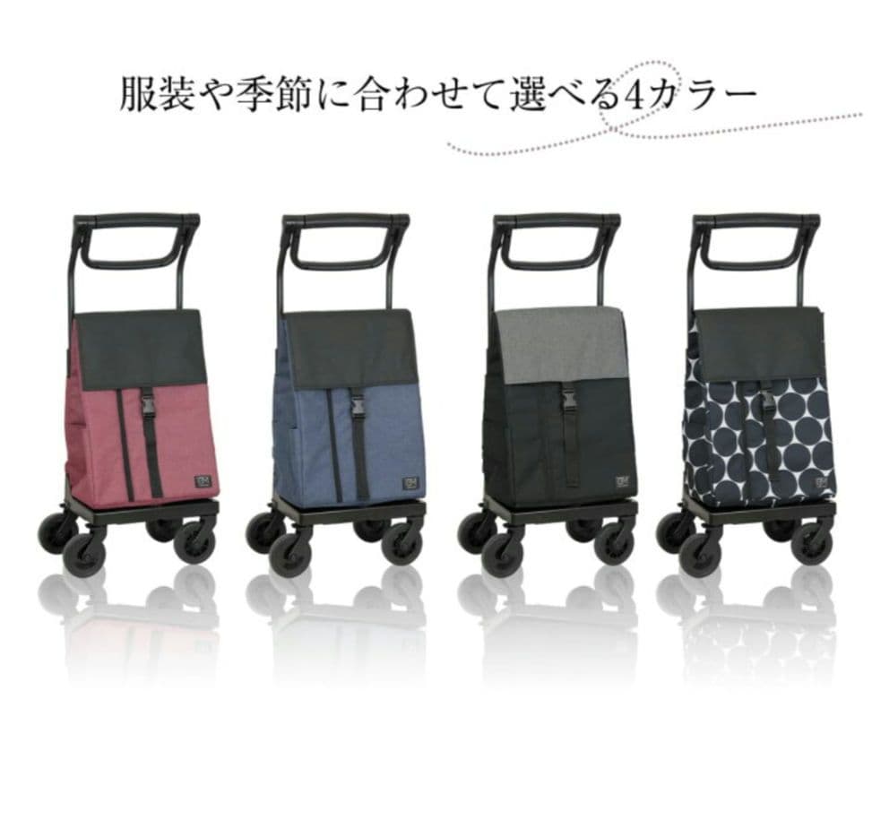 【新品未使用品】GRANMARIE ショッピングカート GM-124 ドット柄