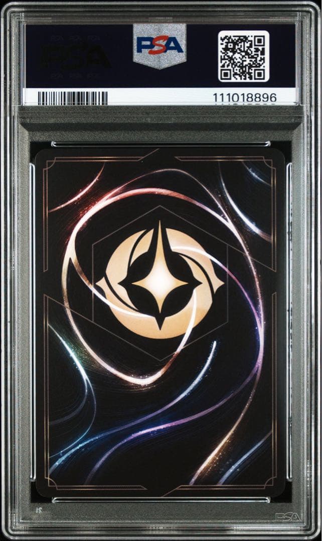 PSA10 ロルカナ マウイ みんなの英雄 エンチャンテッド