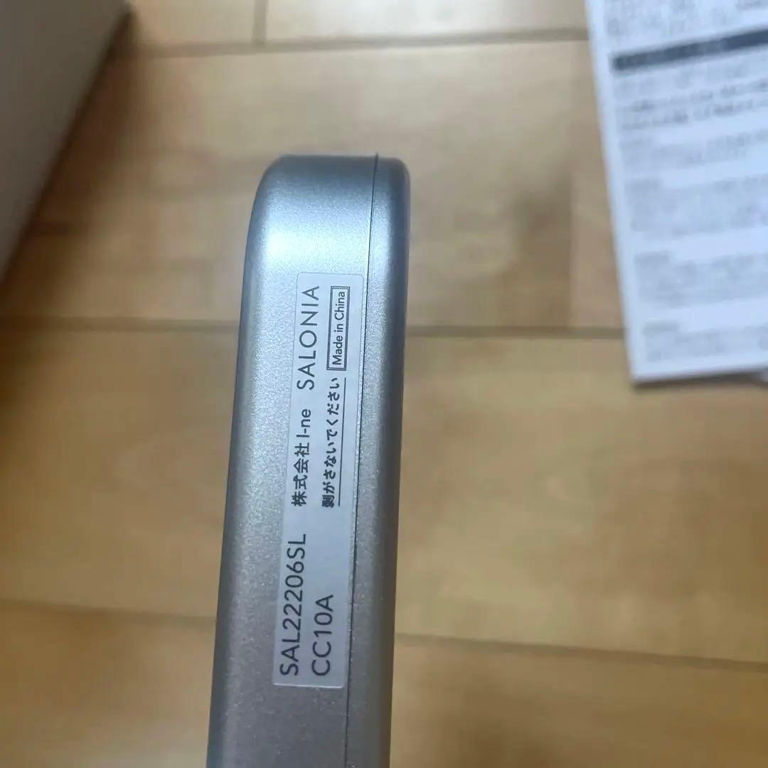 【Mikio】サロニア　EMS リフトブラシ