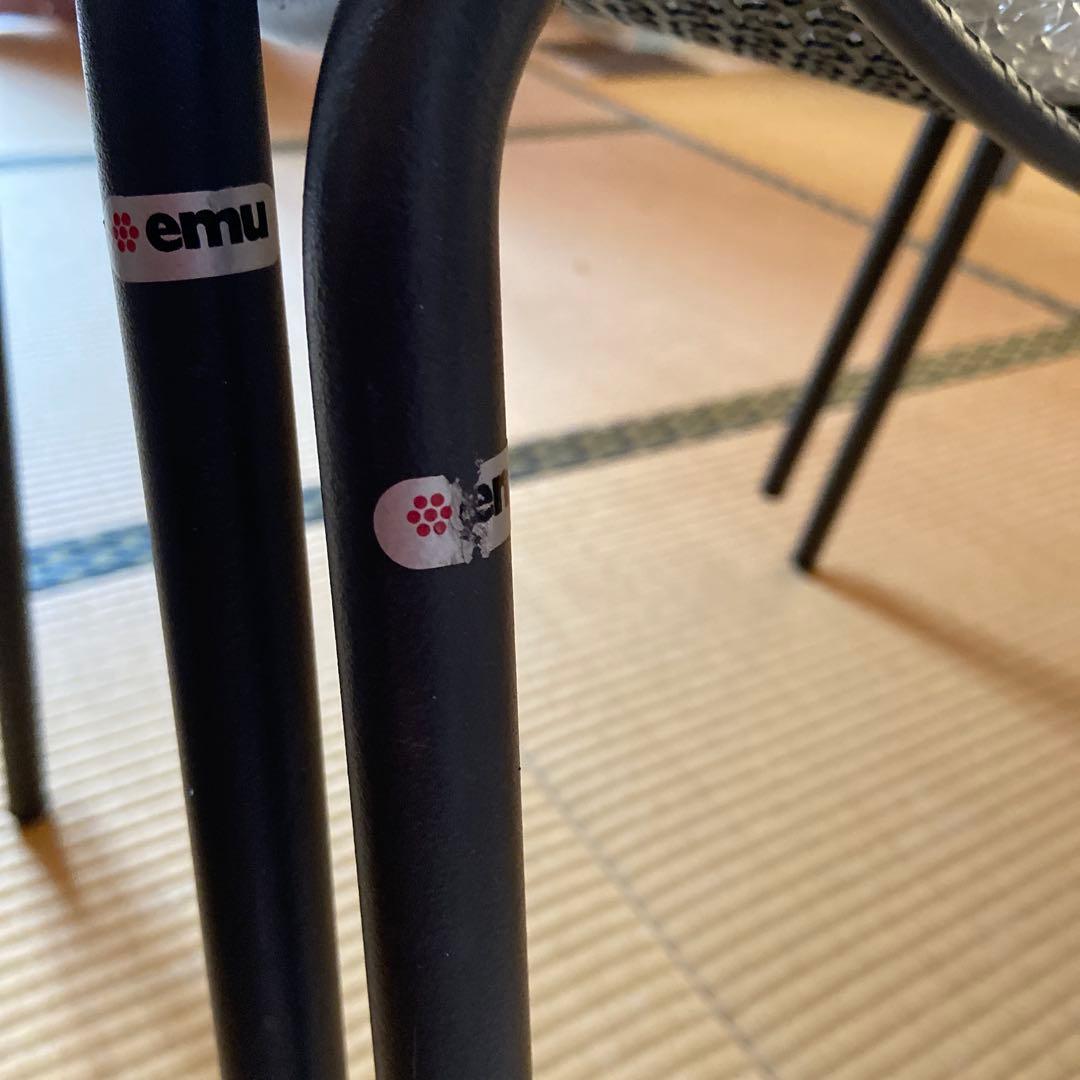 emu アラ150チェア　2脚セット