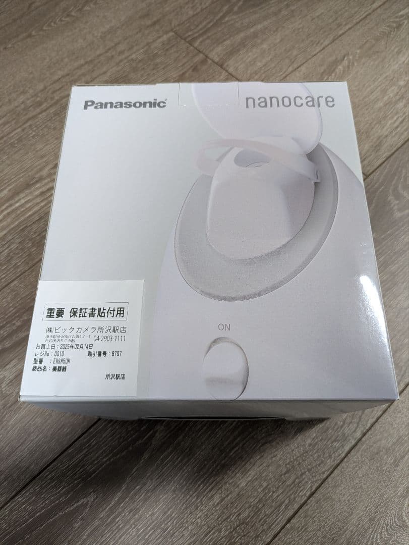 【新品】Panasonic ナノケア フェイススチーマー