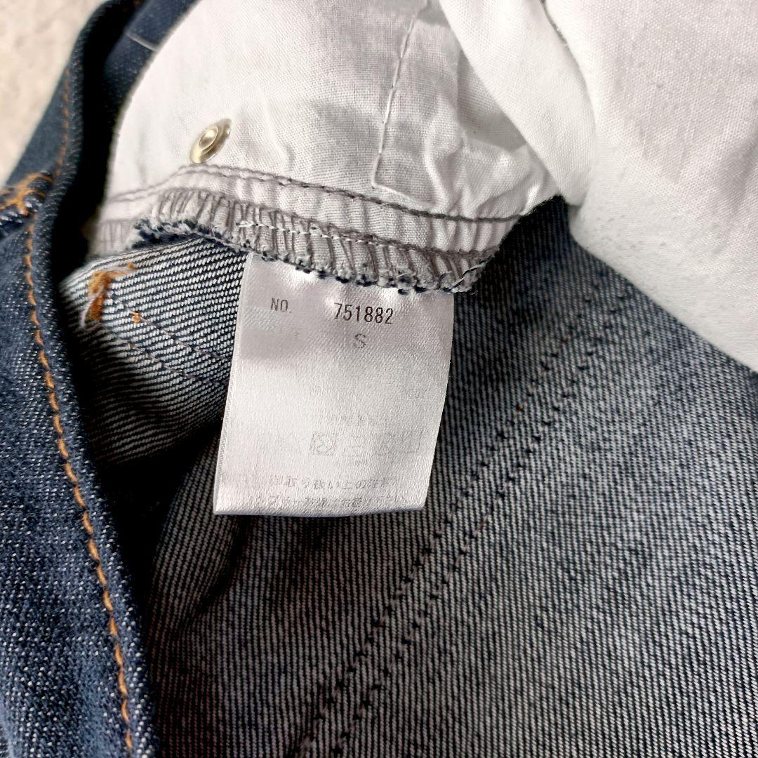 MARJOUR TUCK DENIM タックデニム　ワイドシルエット　バックル