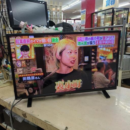 トクさん専用J337 ★TOSHIBA★32インチ地デジTV