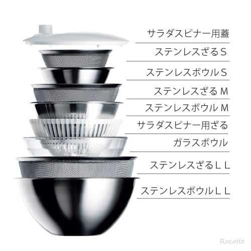 ◆美品◆チェリーテラス　オールラウンドボウルズ（フルセット）