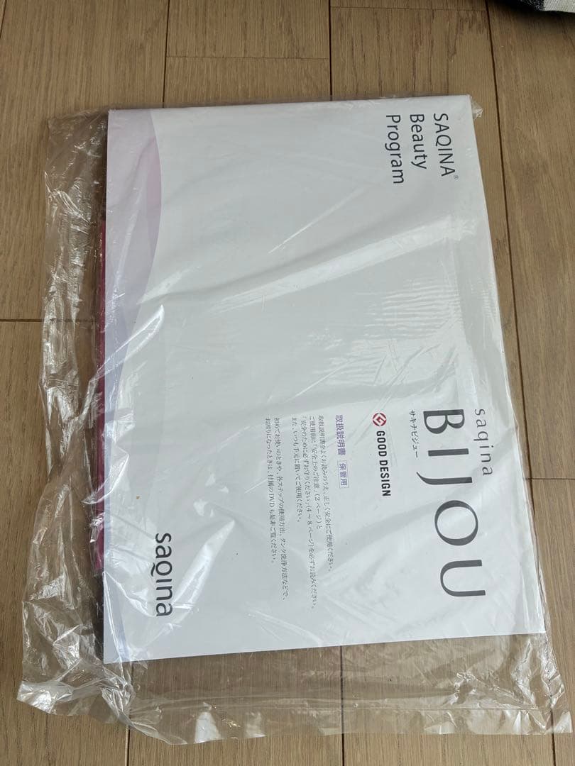 え*ん様 saqina bijou ＊ サキナ ビジュー　美顔器