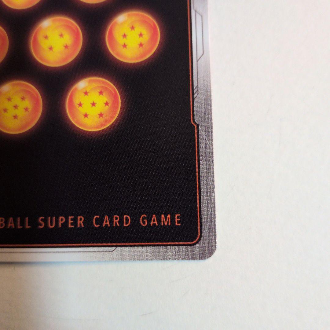 フュージョンワールド リミテッドパック セット