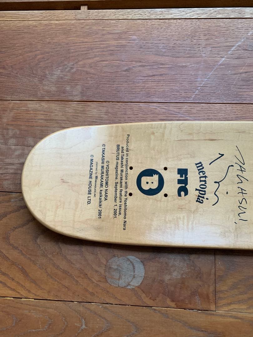 【希少】奈良美智x村上隆xBURUTAS コラボトリプルネームスケボーデッキ