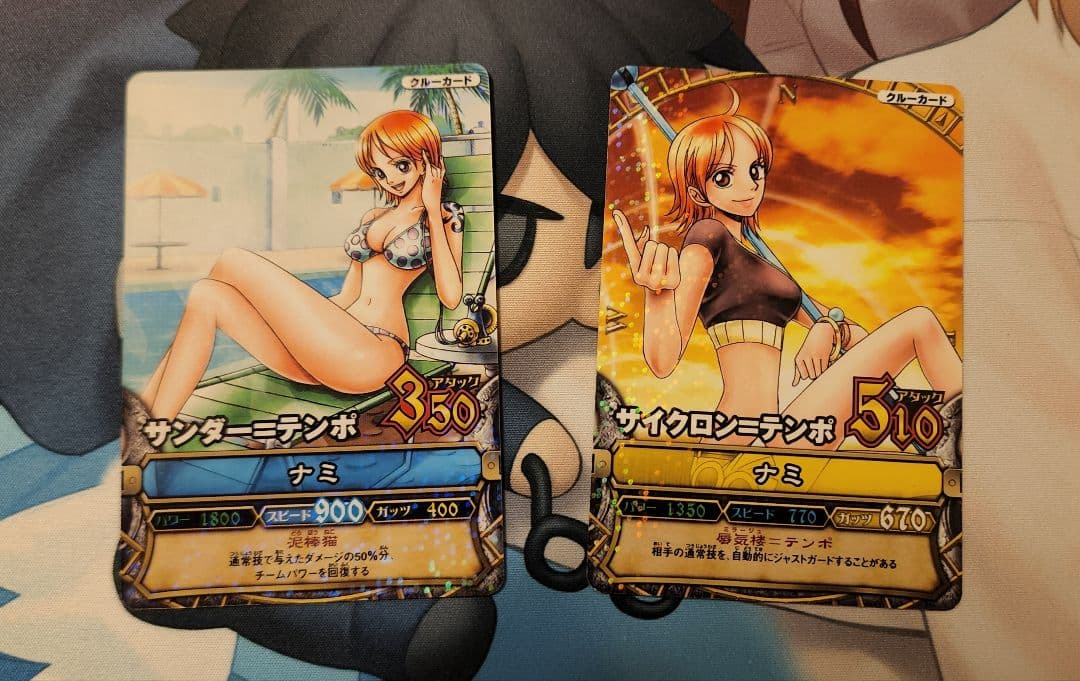 ワンピースカード　ナミ　ワンピーベリーマッチ まとめ売り