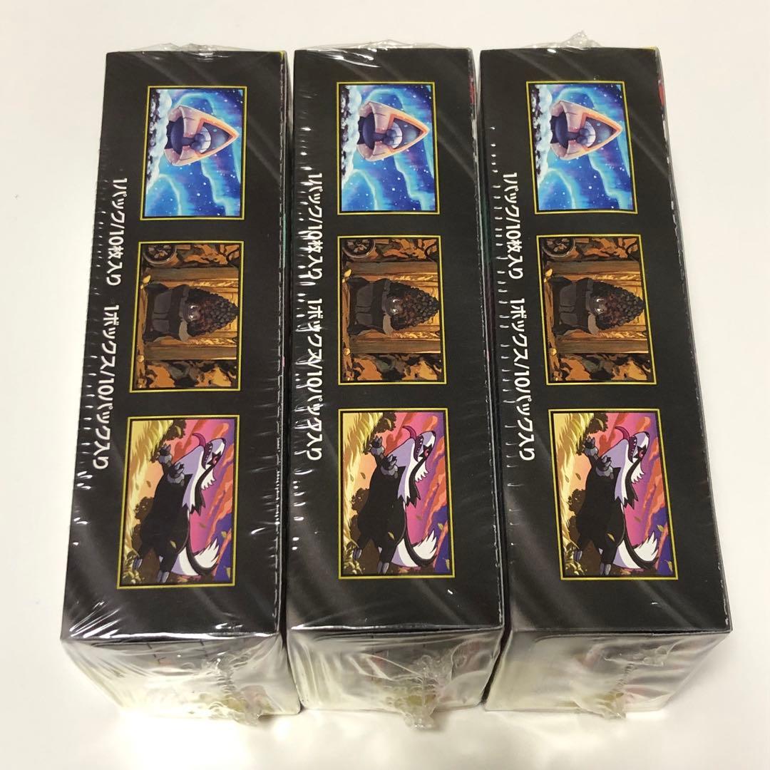 ポケモンカードゲーム　megeドリームex シュリンク付き