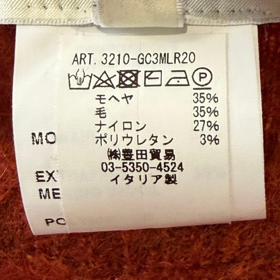 フィリッポデローレンティス スーパーキッドモヘヤ ウール クルーネック セーター