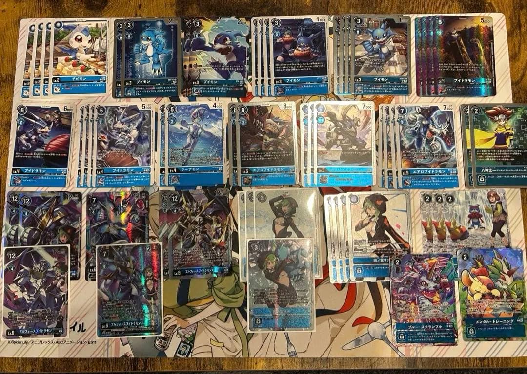 アルフォースブイドラモンデッキ　デジカ　（パラレル入り）