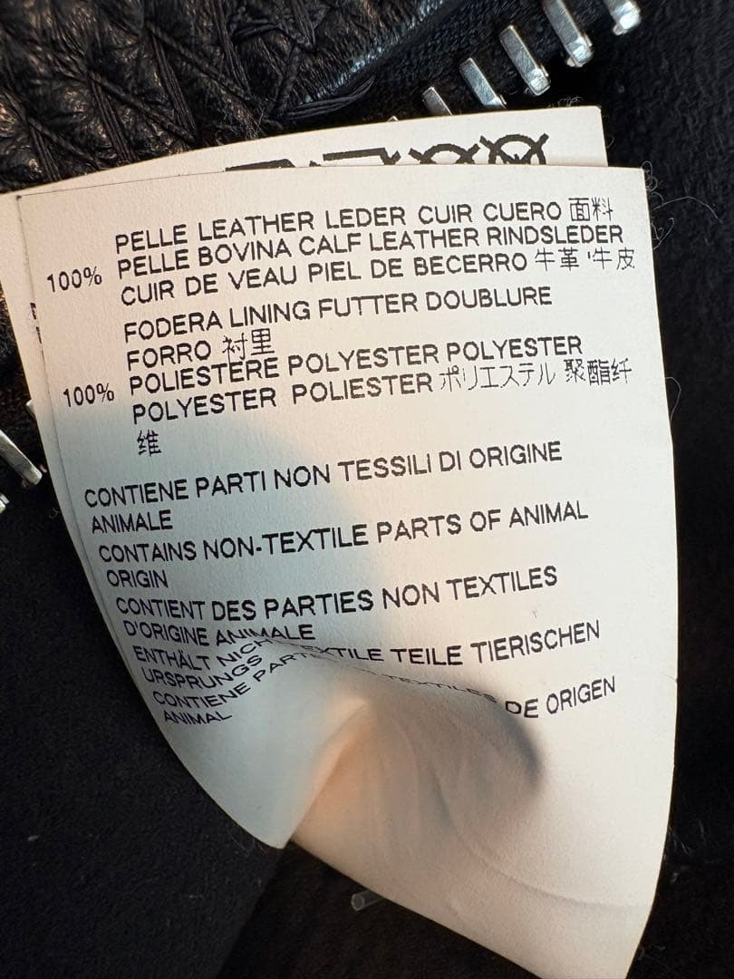 メゾンマルジェラ Maison Margiela レザー セーラー バッグ