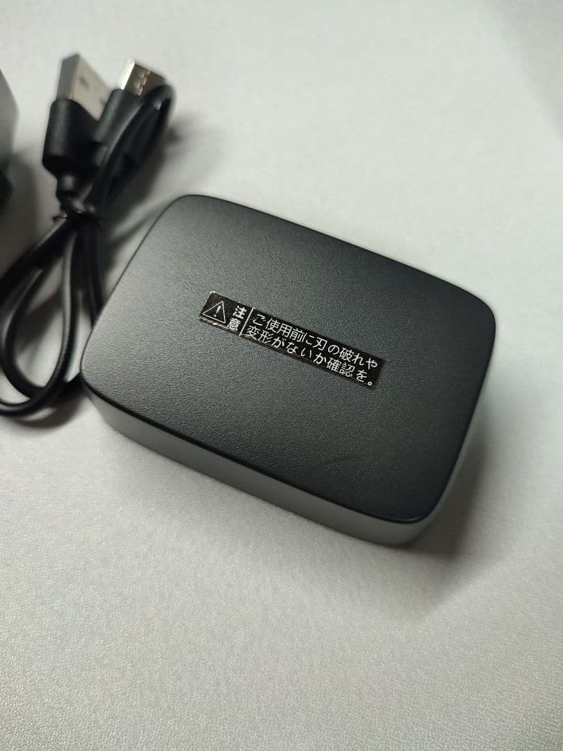 イズミ IZUMI IZF-V855W メンズ電気シェーバー セット