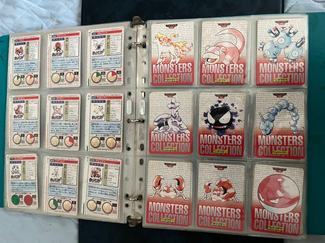 ポケモン　カードダス　初期　1996、97年　約200枚　ダブりなし