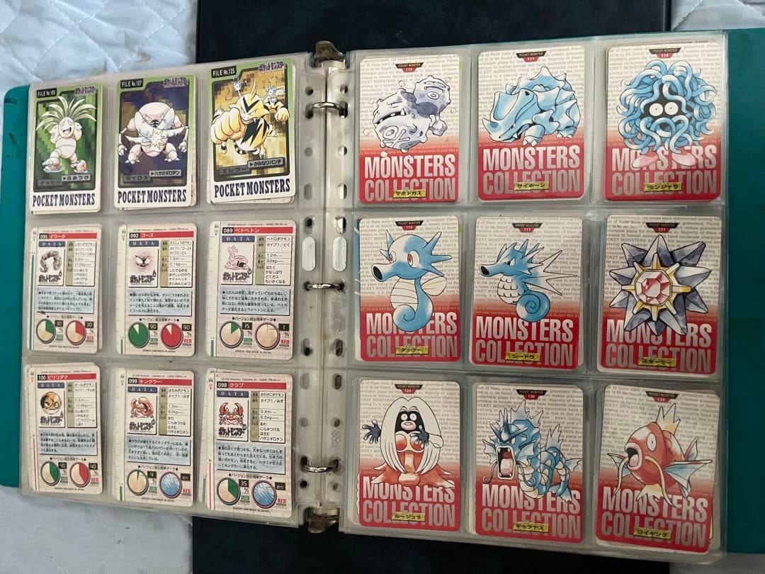 ポケモン　カードダス　初期　1996、97年　約200枚　ダブりなし