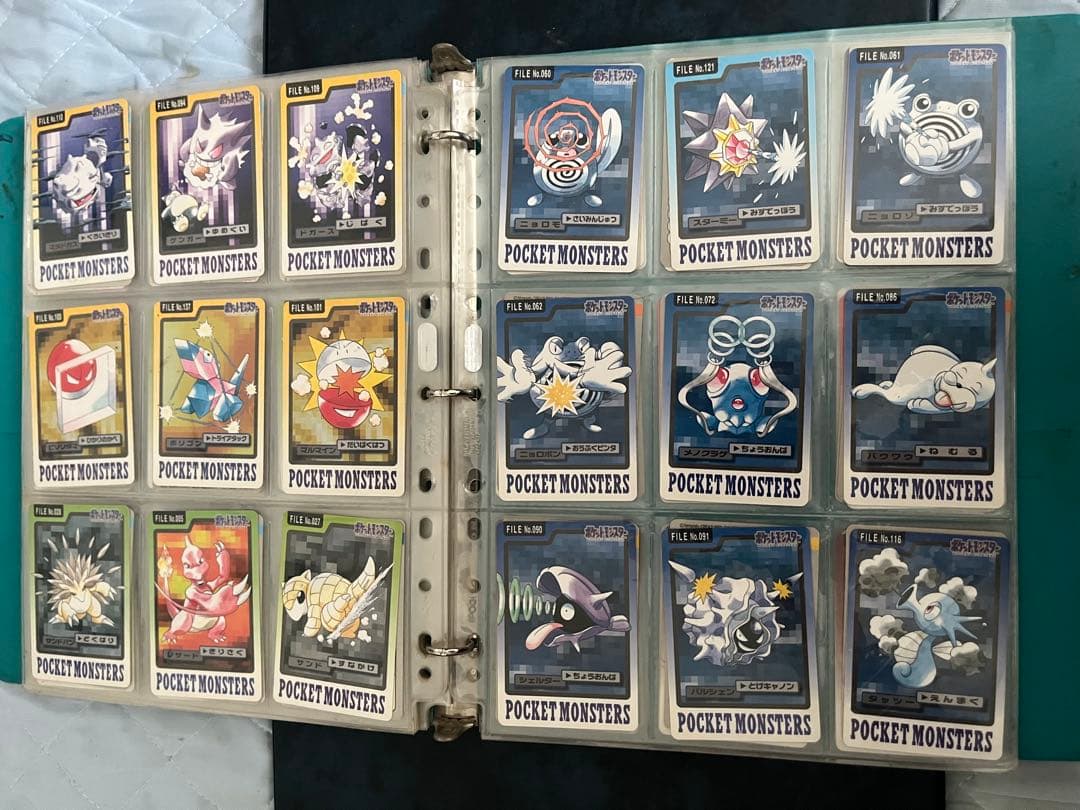 ポケモン　カードダス　初期　1996、97年　約200枚　ダブりなし