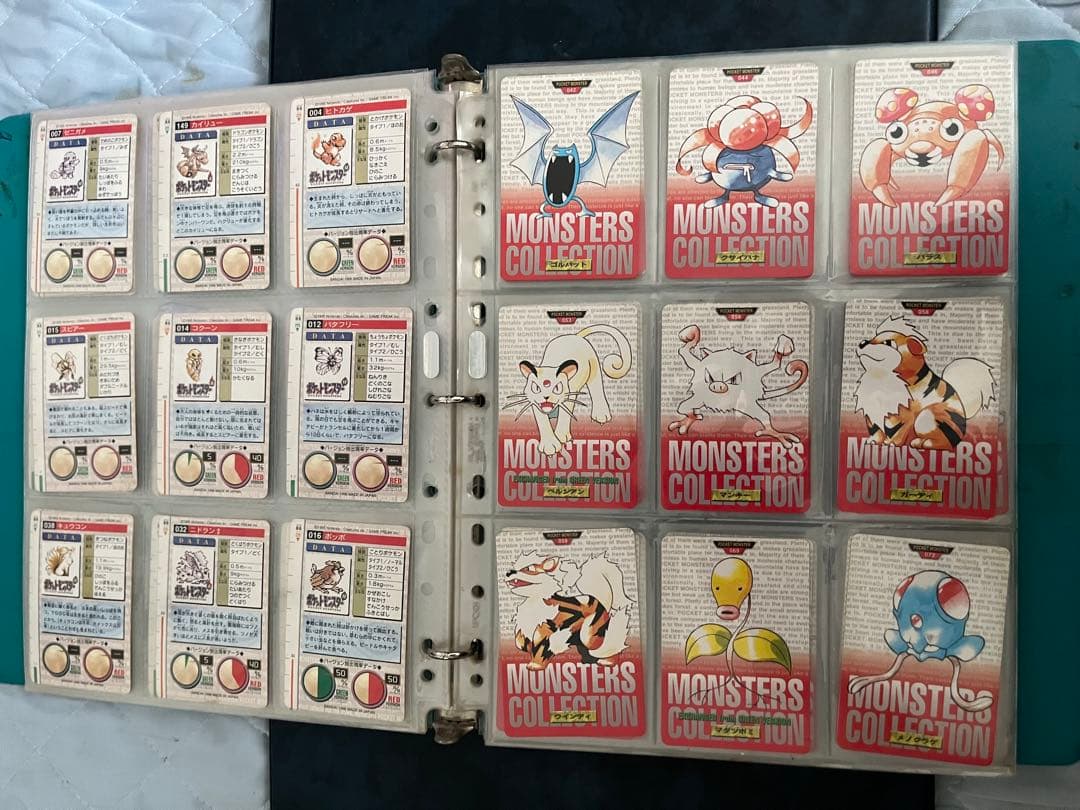 ポケモン　カードダス　初期　1996、97年　約200枚　ダブりなし
