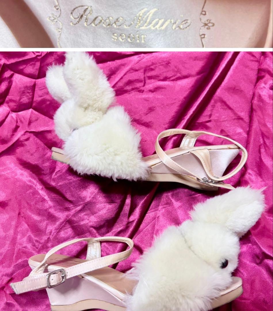 定価　30,800円●送料無料●ローズマリーソワール■うさぎシューズ靴サンダルL