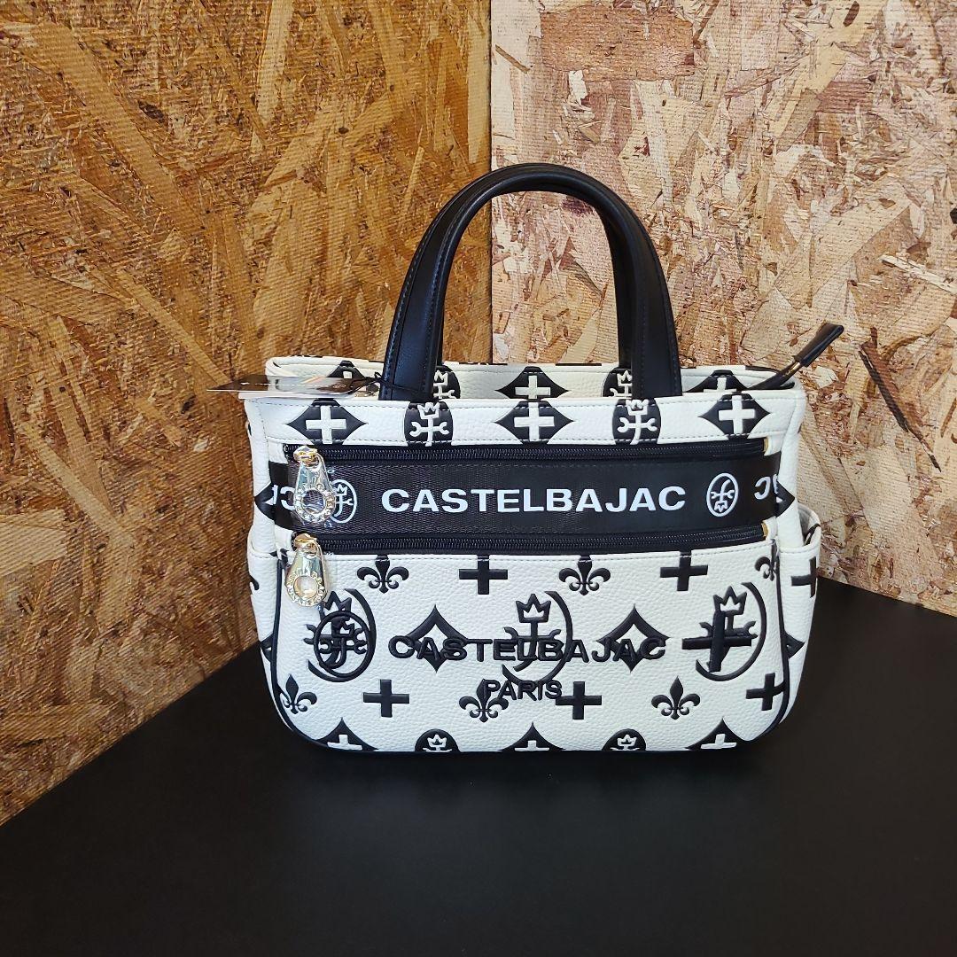 CASTELBAJAC ドライビングトート ホワイト