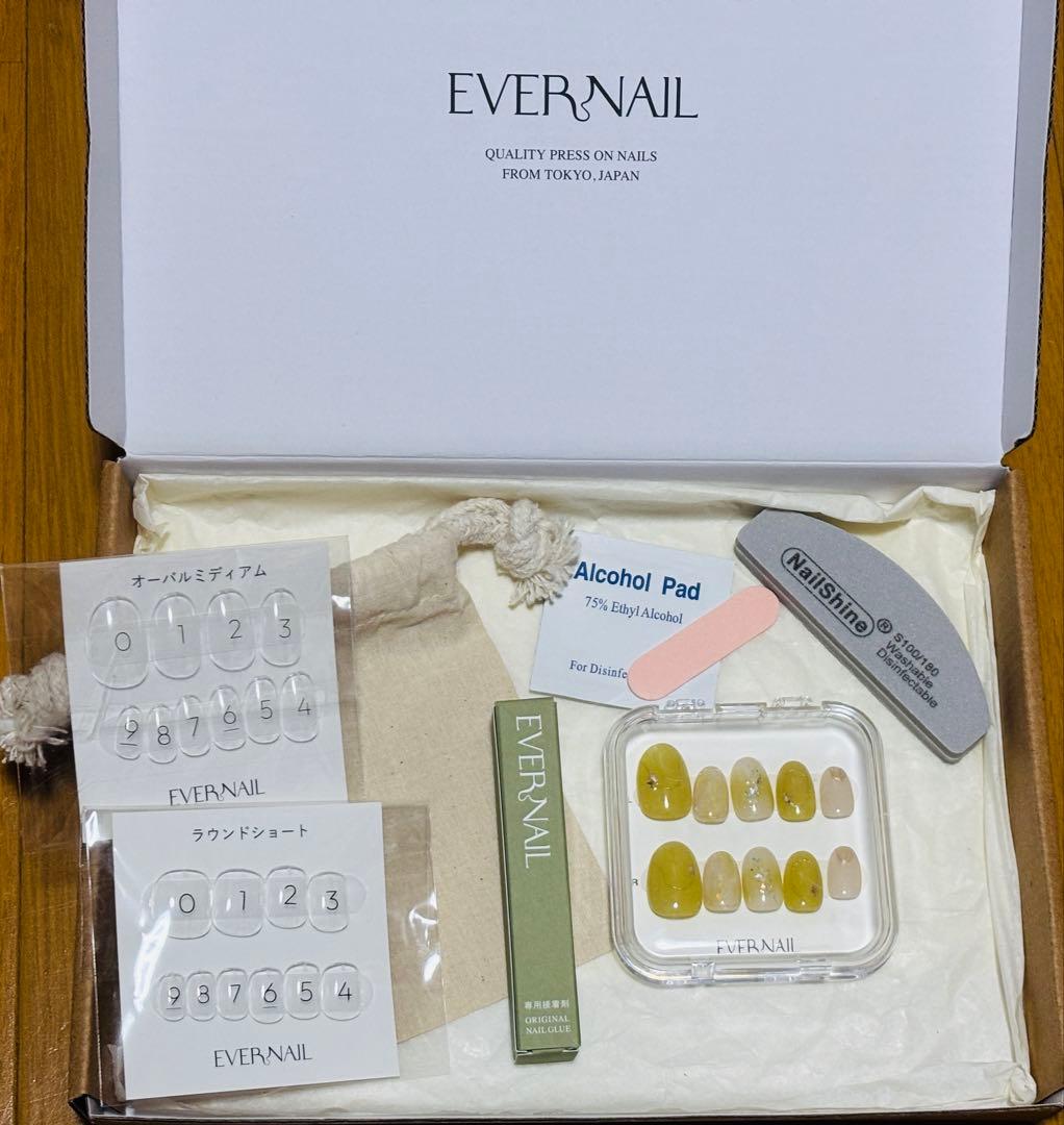 EVERNAIL ネイルチップセット イエロー系