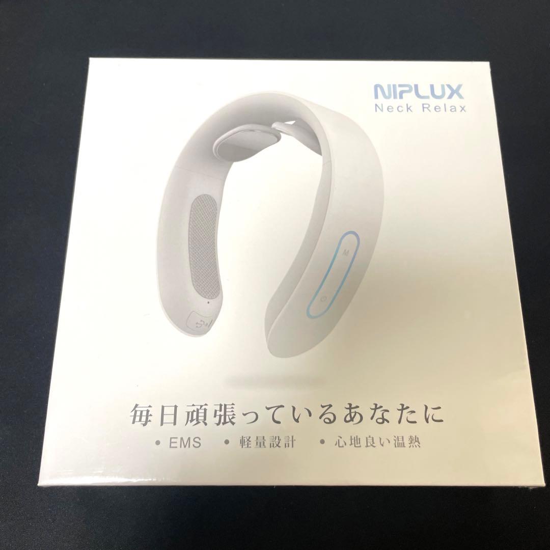 ボディ・フェイスケア NIPLUX NP-NR20W WHITE