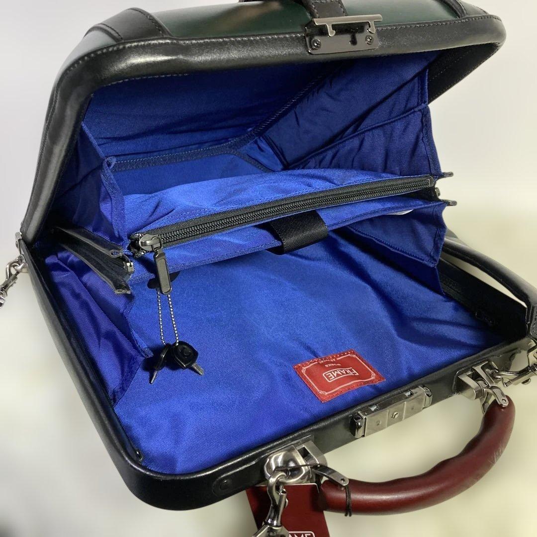 【未使用レベル】ARTPHERE ダレスバッグ グリーン ビジネスバッグ 豊岡鞄