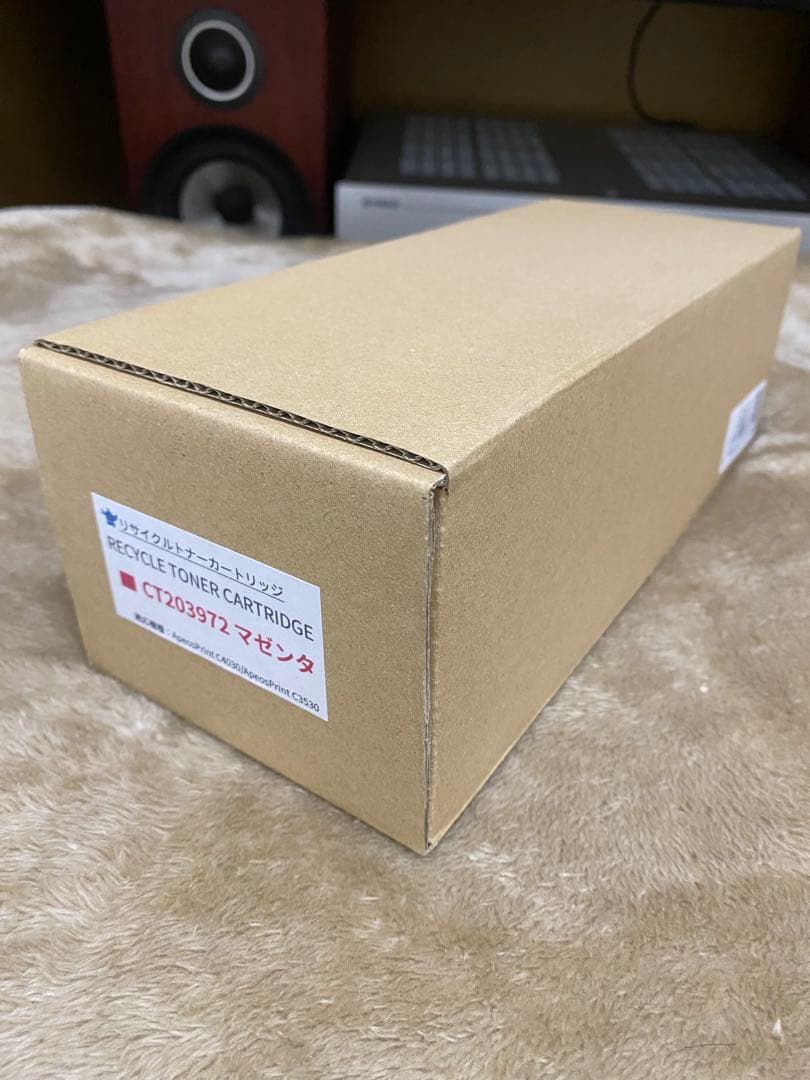 未使用 CT203972 マゼンタトナー 再生品