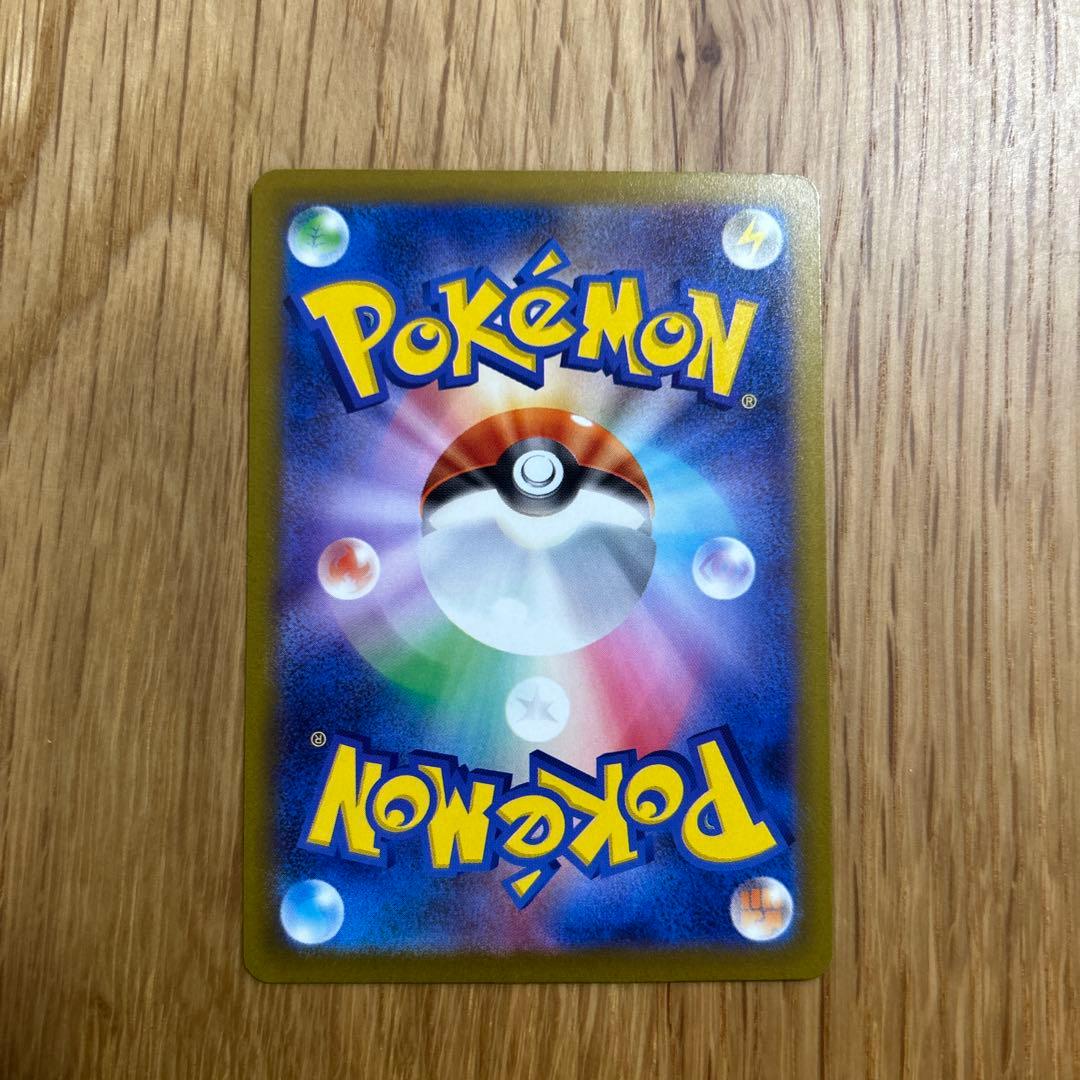 ポケモンカード　MEGAドリーム　MA まとめ売り　8枚セット