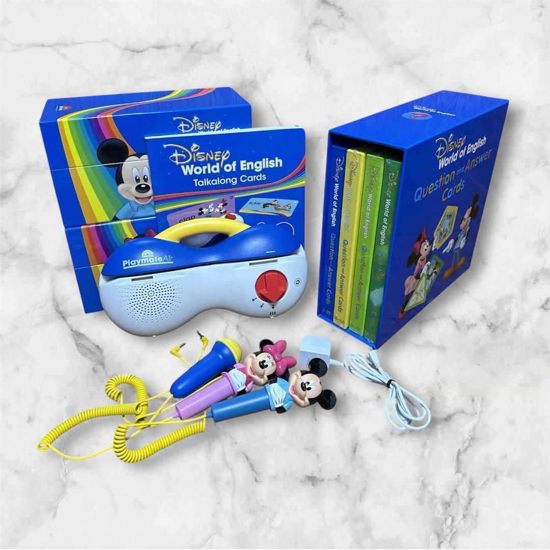 最新　トークアロング・Ｑ＆Ａカード　ディズニー英語システム　DWE　未開封あり