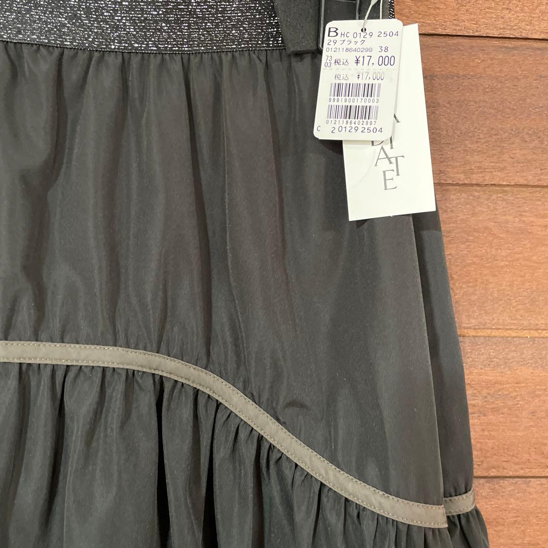 ヤマダヤ 2026 福袋