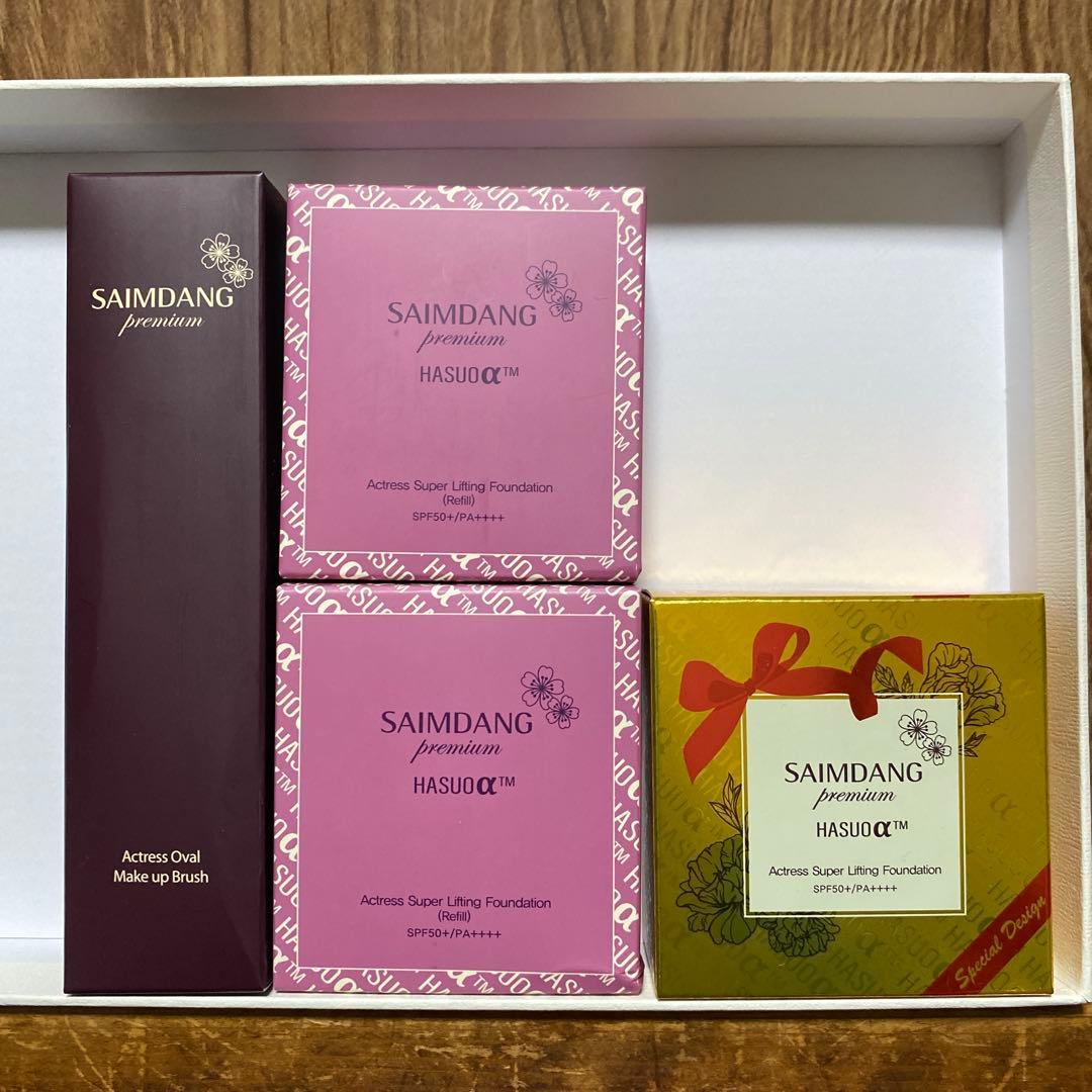 SAIMDANG HASUQ™ ファンデーションセット