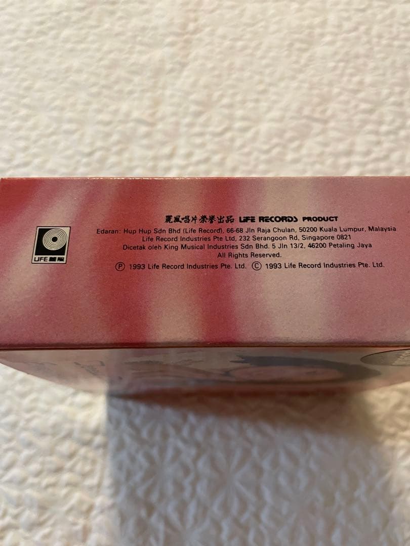 鄧麗君/LIFE RECORD（麗風唱片）版/永恒金曲CD4枚組/未聴美品