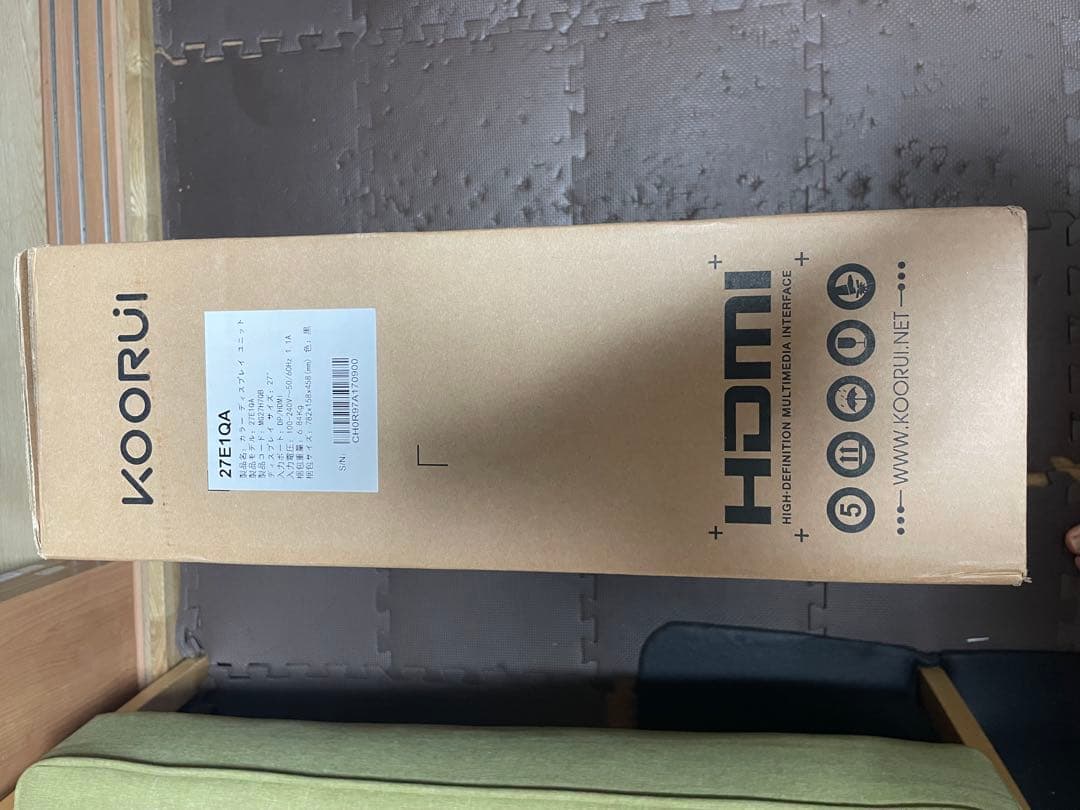 KOORUI 27E1QA 27インチ WQHD ゲーミングモニター