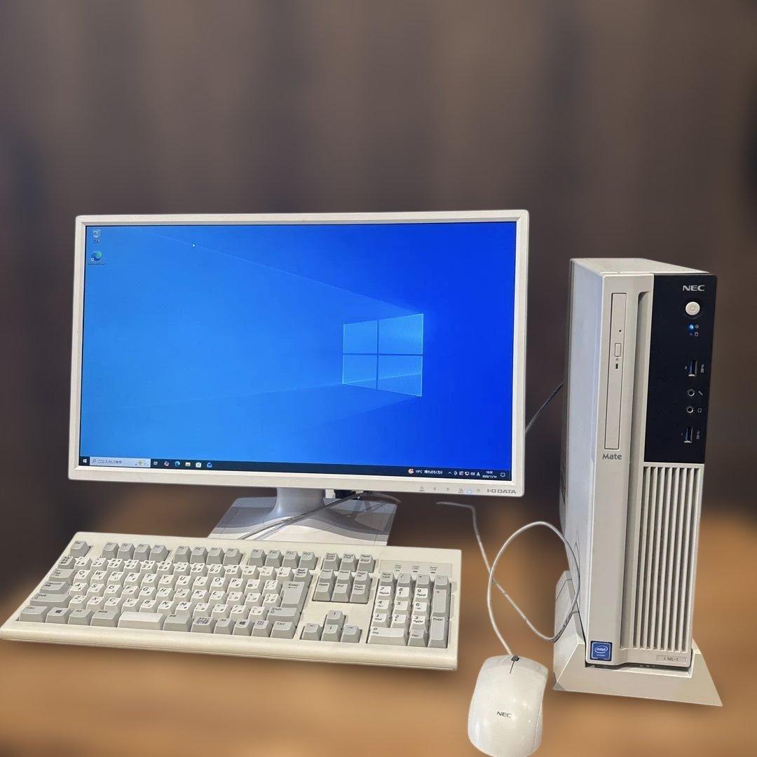 NEC PCセット①
