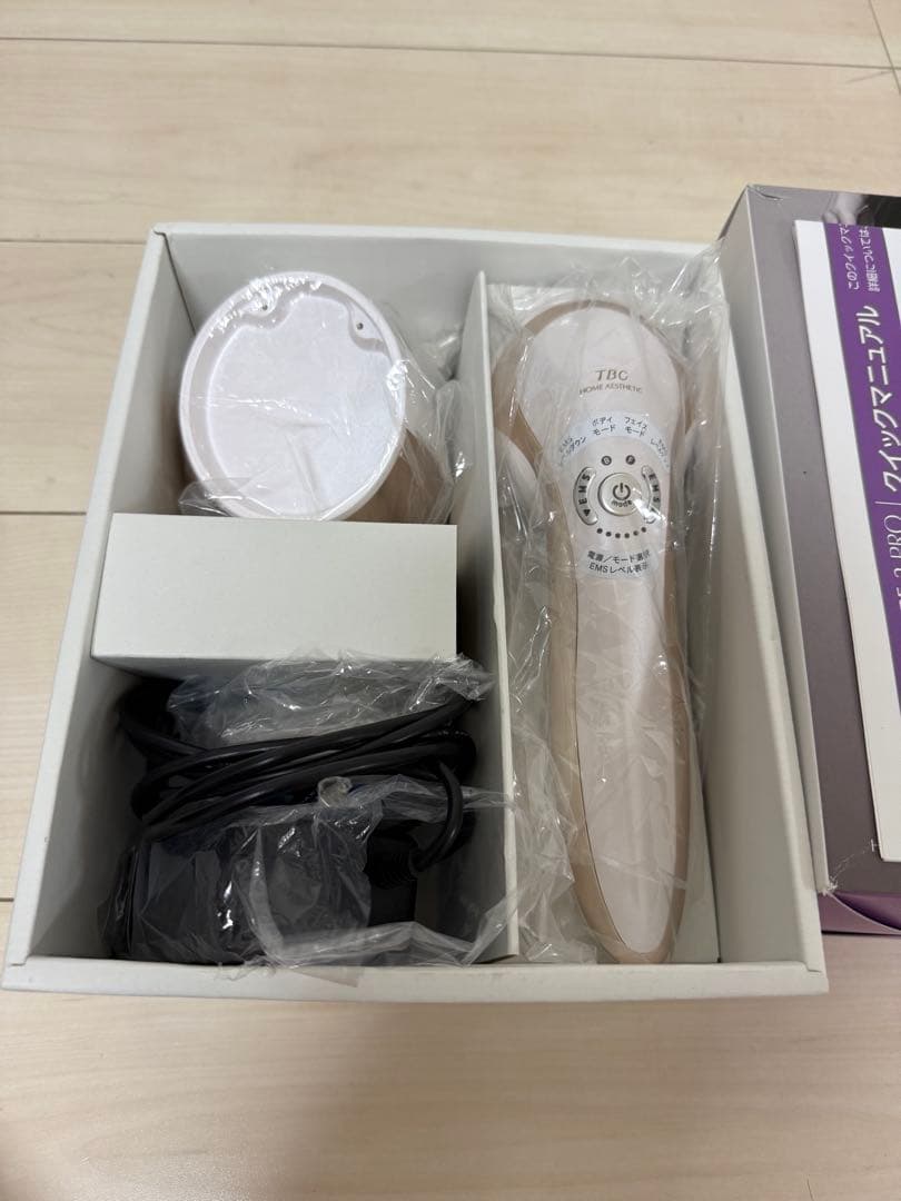 TBC 最新 ヒートキャビシェイプ2プロ