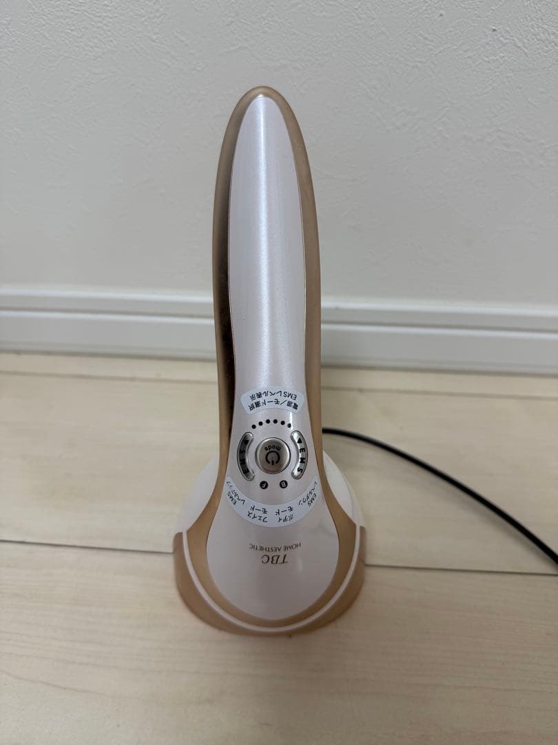 TBC 最新 ヒートキャビシェイプ2プロ