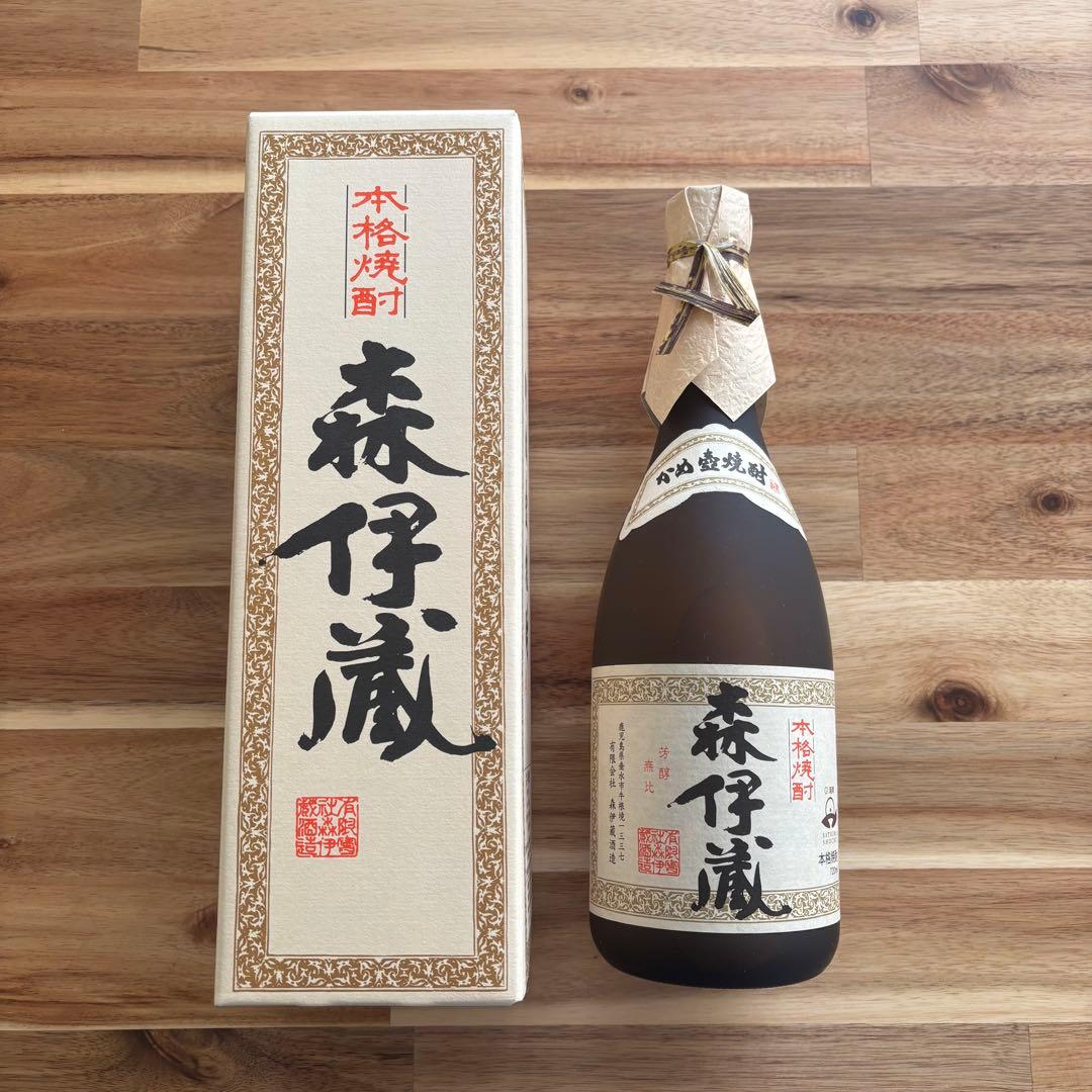 未開封 森伊蔵 焼酎