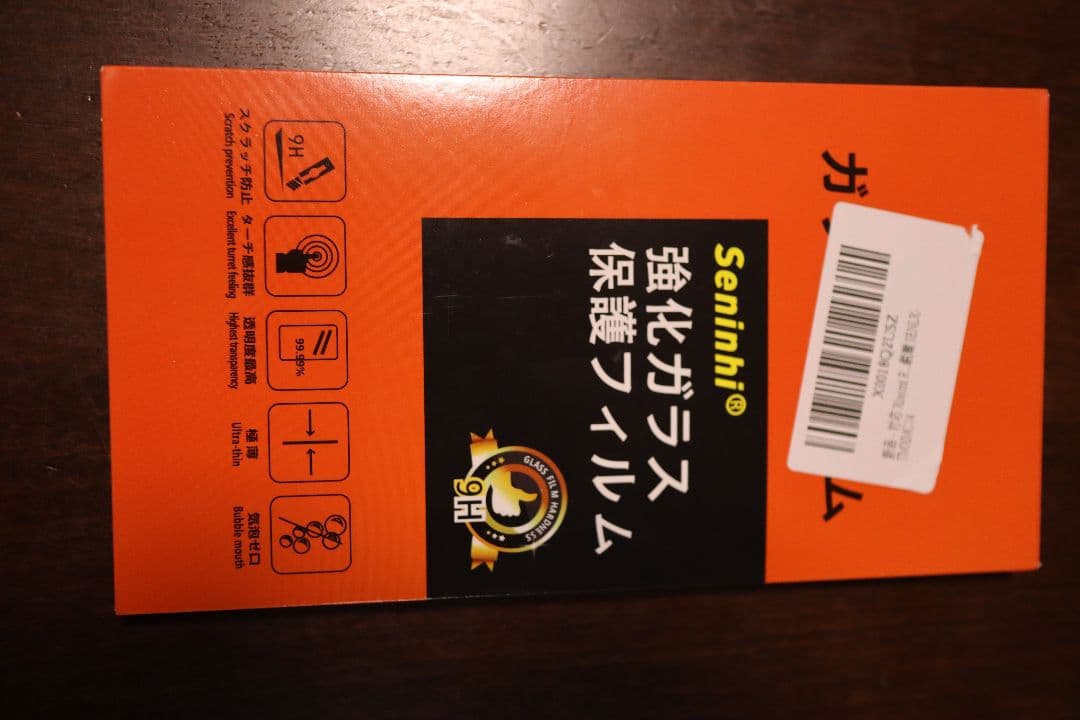 Xiaomi Redmi 14C スマートフォン 本体のみ