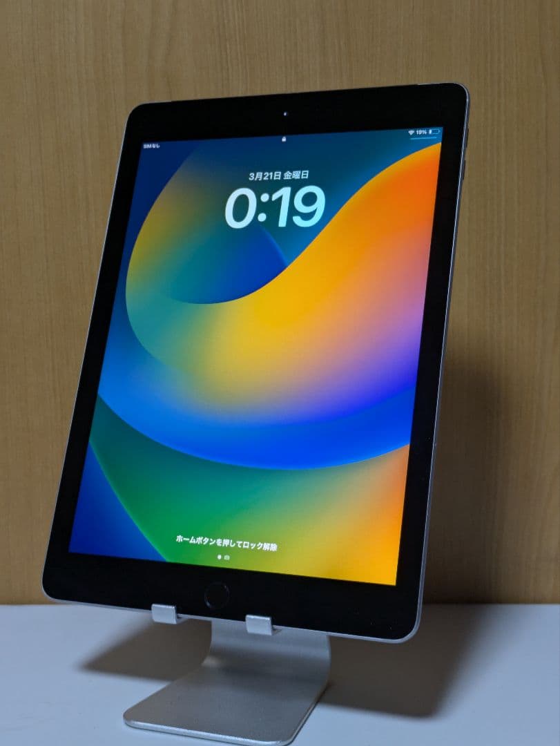 Apple iPad 第6世代　WiFi＋Cellular　スペースグレイ