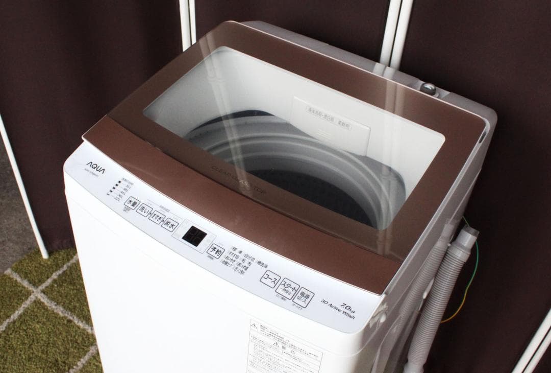 送料込み★縦型洗濯機☆7.0㎏洗い☆全自動☆2023年☆