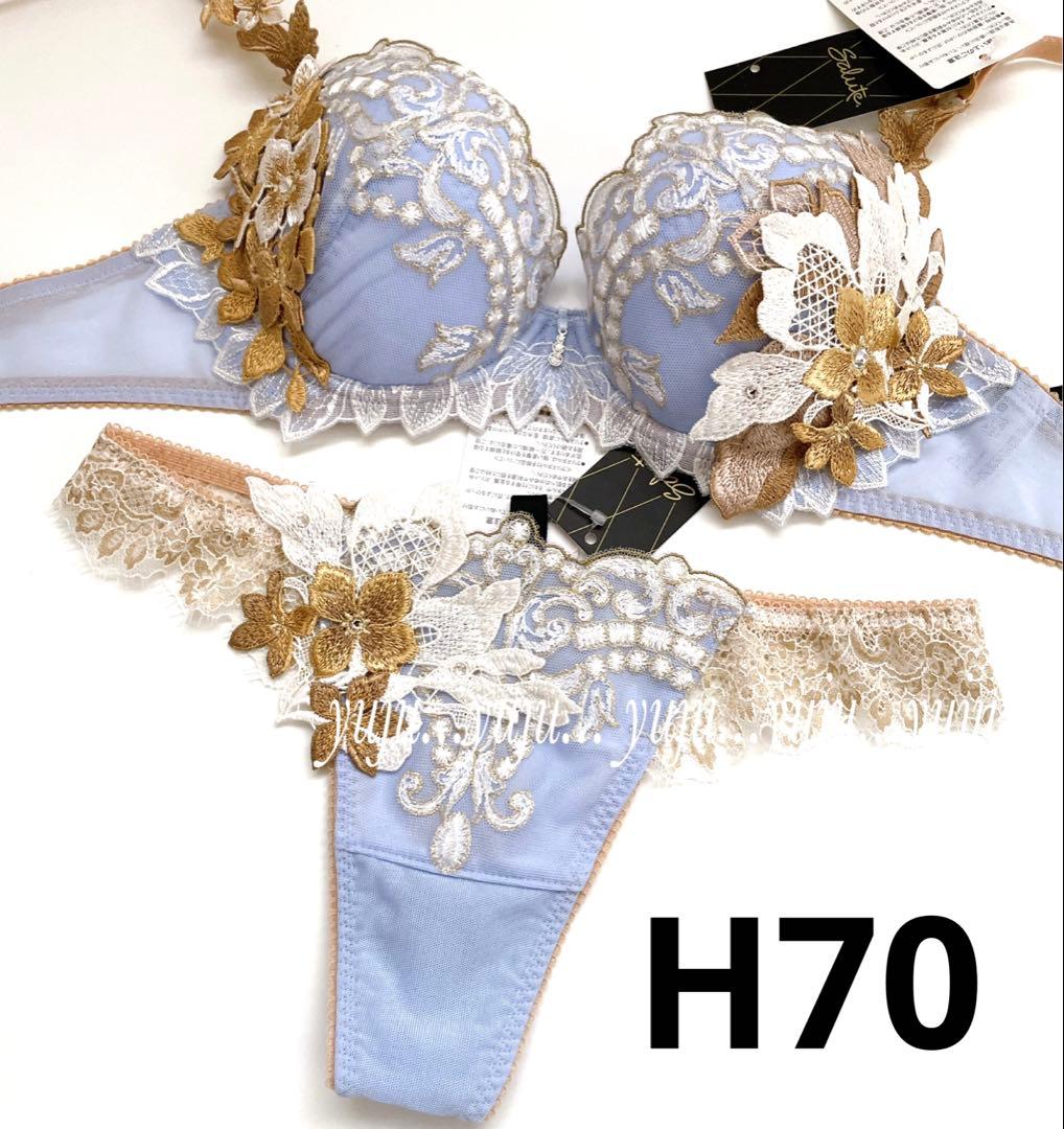 サルート 02 プレステージ 新品タグ付 P-upブラTバックM H70 PU