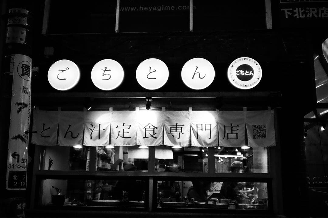 【作動保証1ヶ月】　整備済、完動品/ コニカ Konica C35 EF