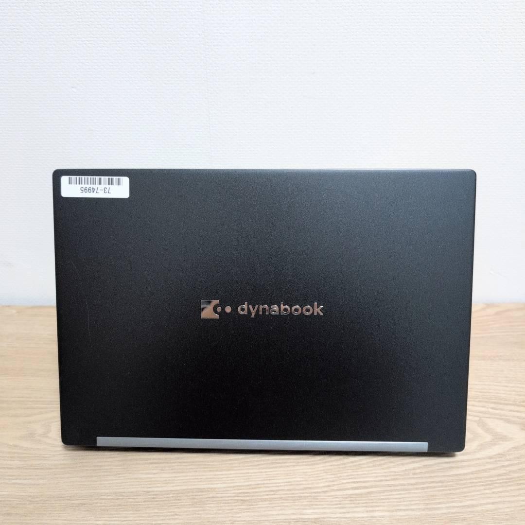 DVDスーパーマルチ❗ dynabook i5 10世代 8GB 256GB