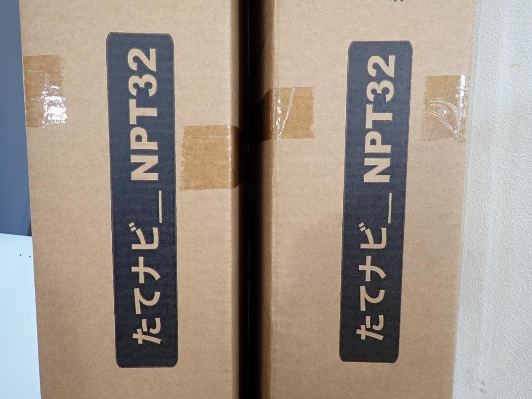 新品 デジタルサイネージ たてナビ NPT32 32インチ 液晶 看板 2台