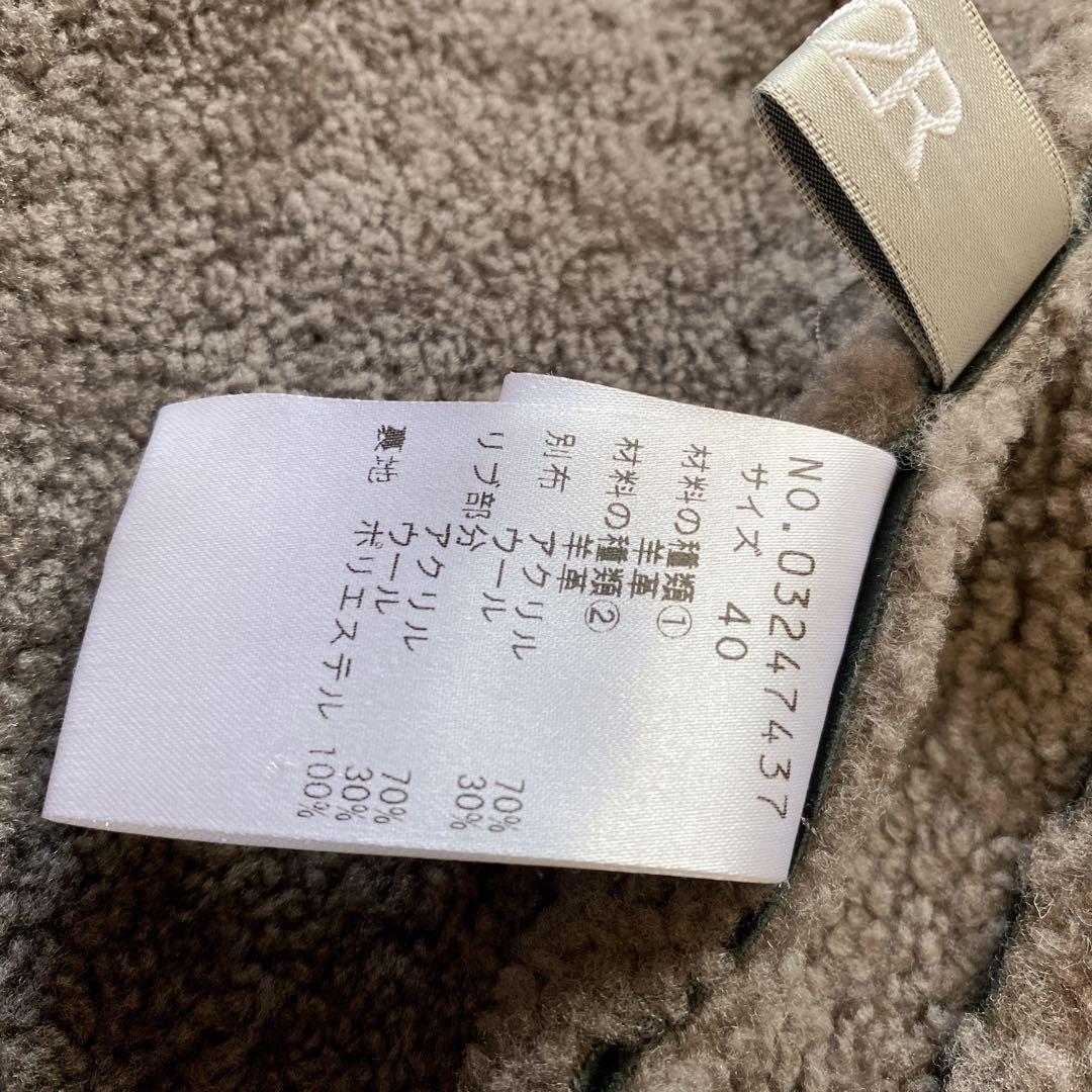 【40】美品 DW2R 羊革100% 革ジャン ラム本革ジャケット ボア