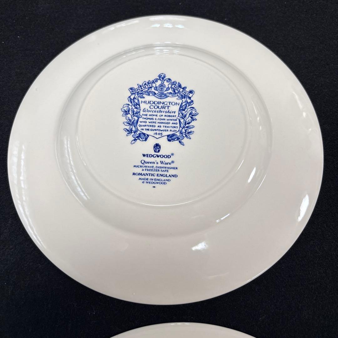 ウエッジウッド　ロマンティックイングランド　デザートプレート　4枚　希少